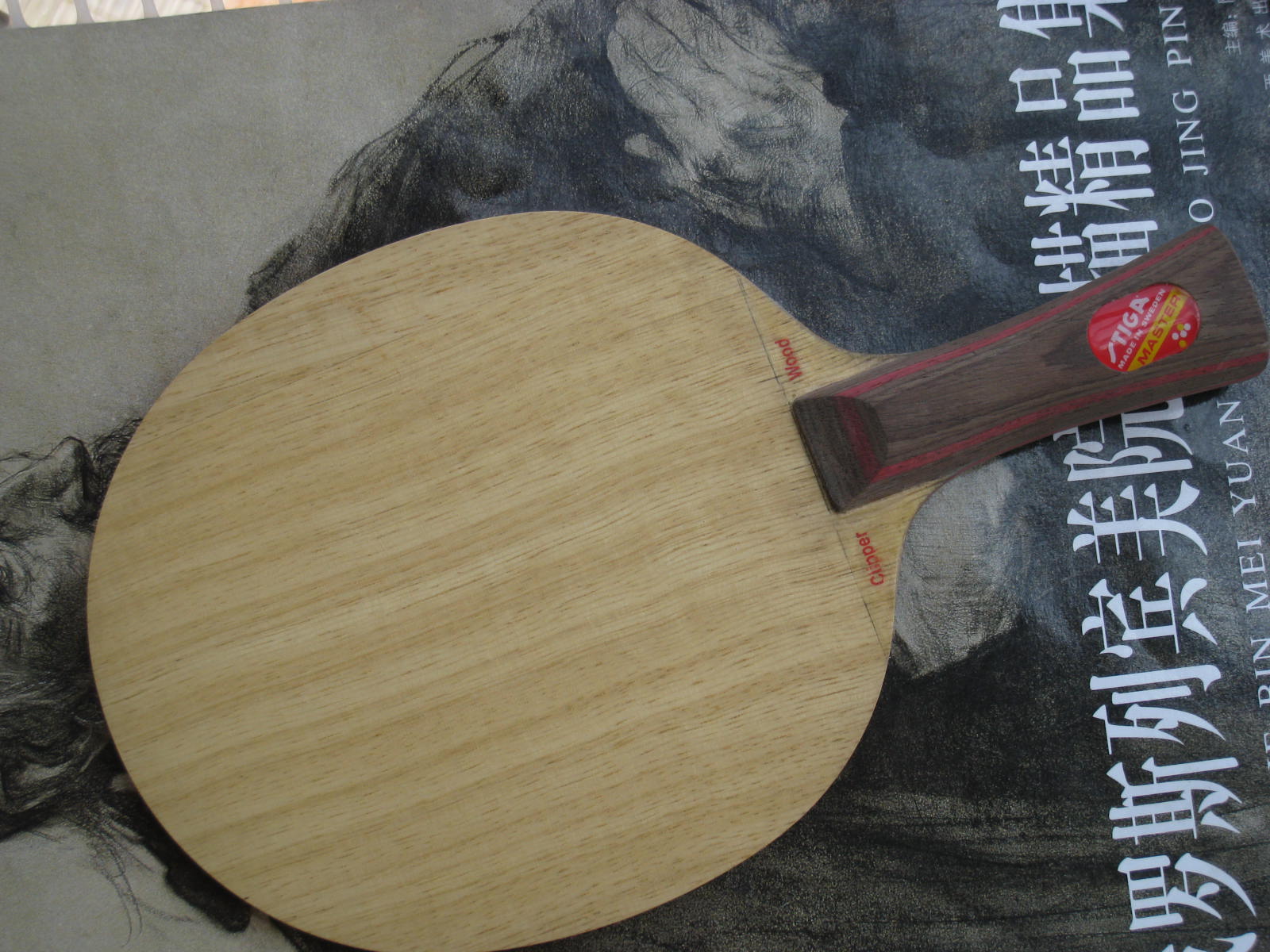 �Ͽ��ʵ��CL ѹ��׵ĺû� 580����ݳ�