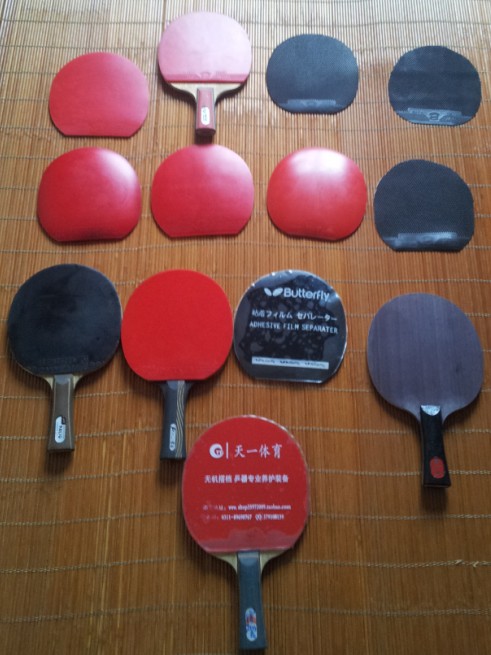 �������c17�ͼ��������Ƥ