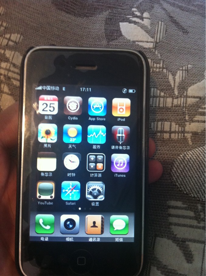 ���ˮ���ܻ�ʲô����