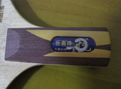 ˫���á����ţ�����á����ã���ֱ�壩������ԥ����������