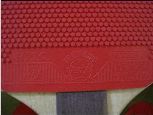 ˫���á����ţ�����á����ã���ֱ�壩������ԥ����������