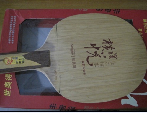 ˫���á����ţ�����á����ã���ֱ�壩������ԥ����������