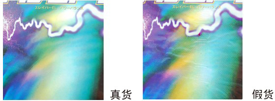 ��ô�����������ҷ����ӣ����������һ�°ɡ�����С������װ������ͼ��