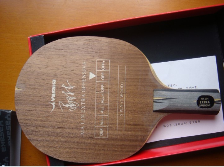 ���ͼ۳����հ�YEO������������