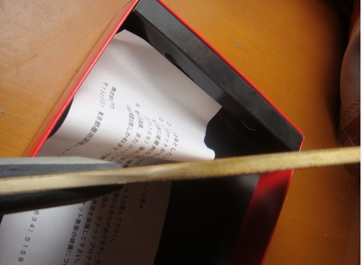 ���ͼ۳����հ�YEO������������