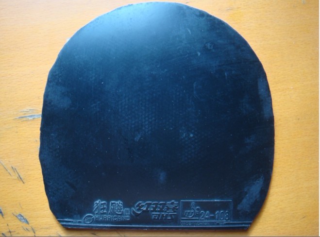 ���ͼ۳����հ�YEO������������