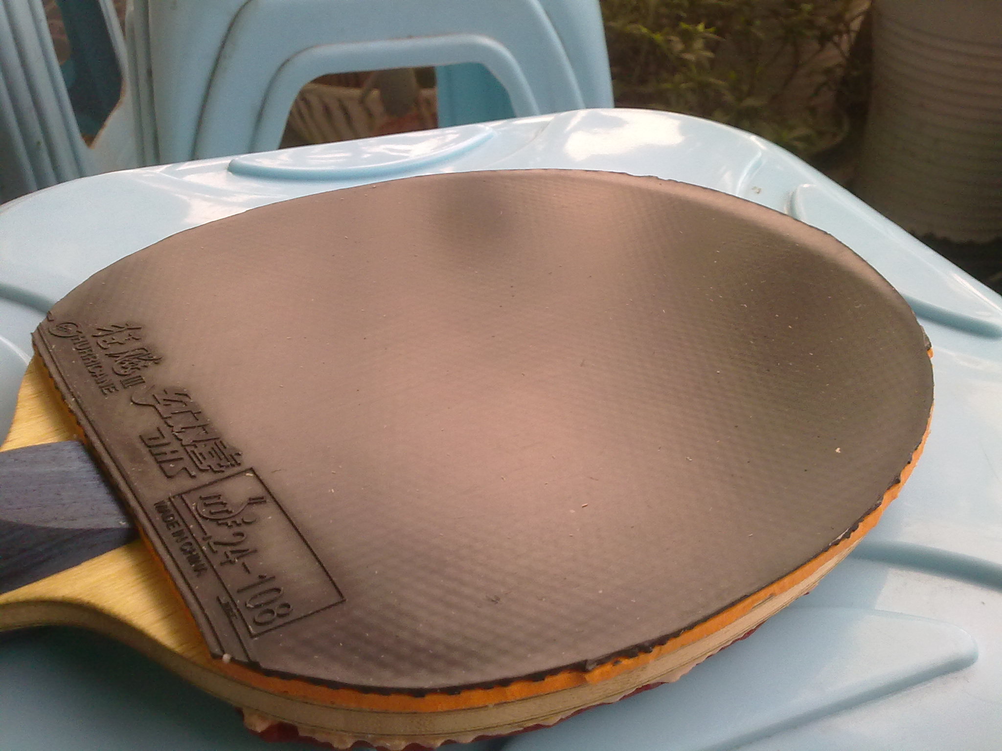 ����һ�� ���� 2.20  39