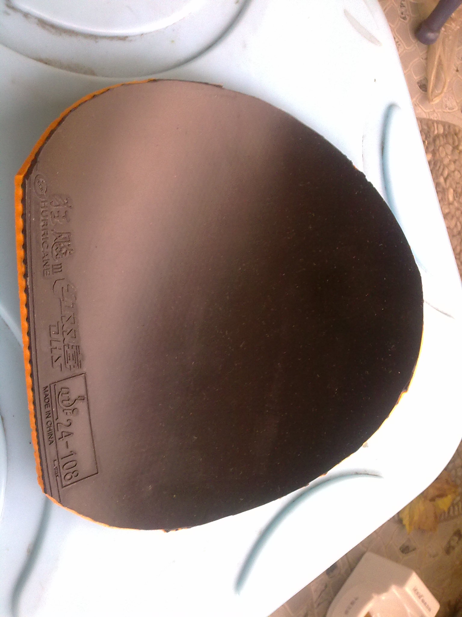 ����һ�� ���� 2.20  39