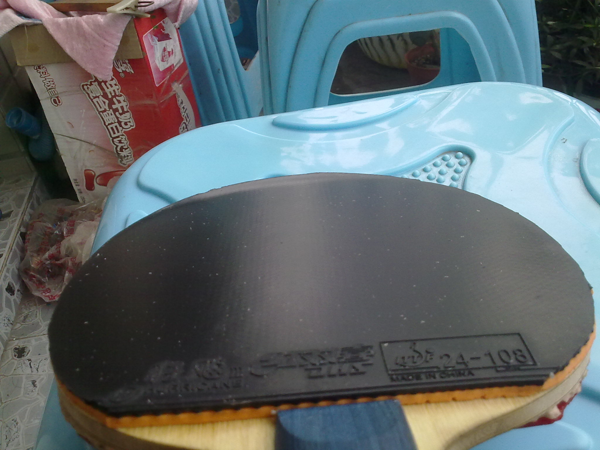 ����һ�� ���� 2.20  39