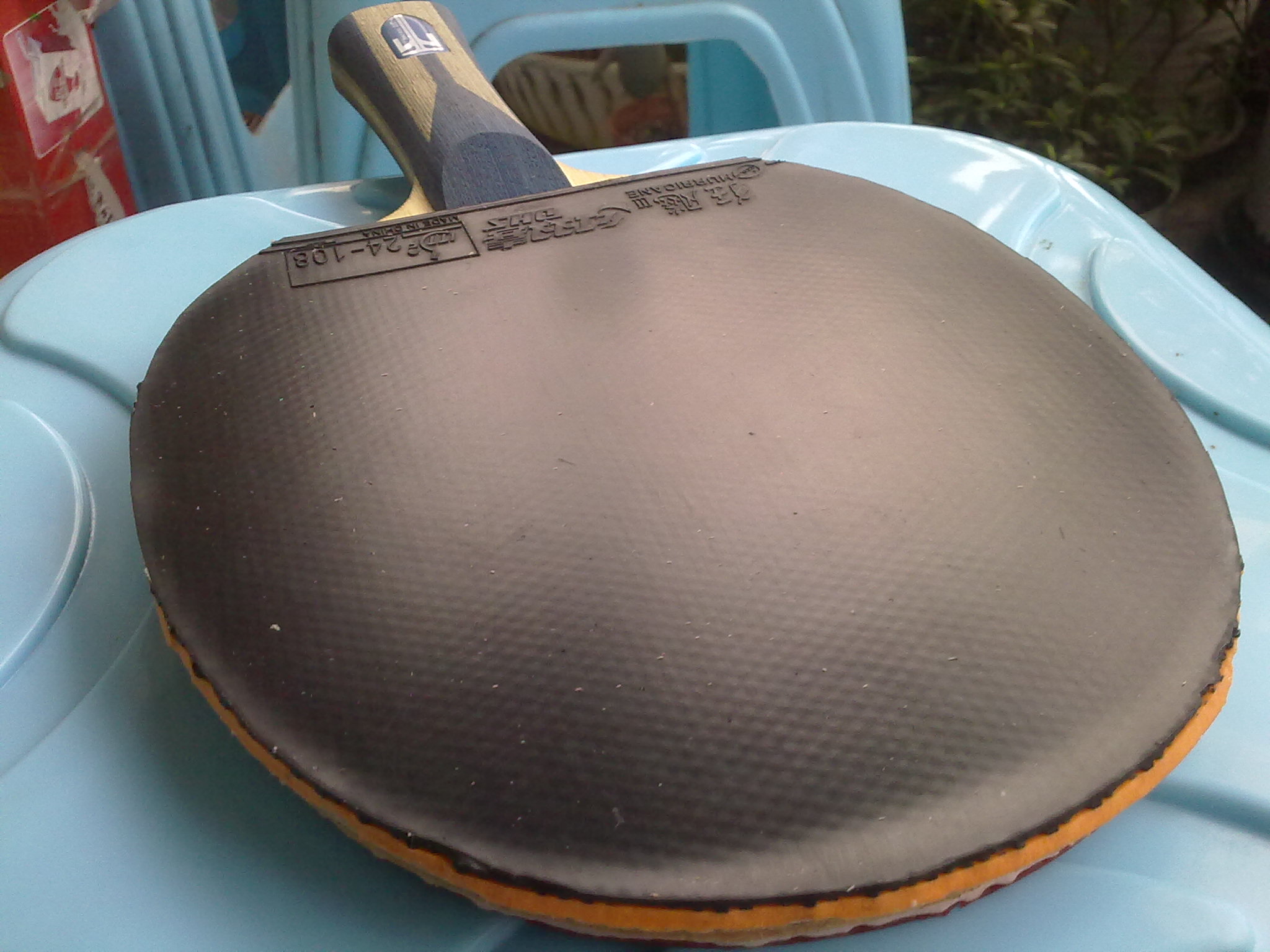 ����һ�� ���� 2.20  39