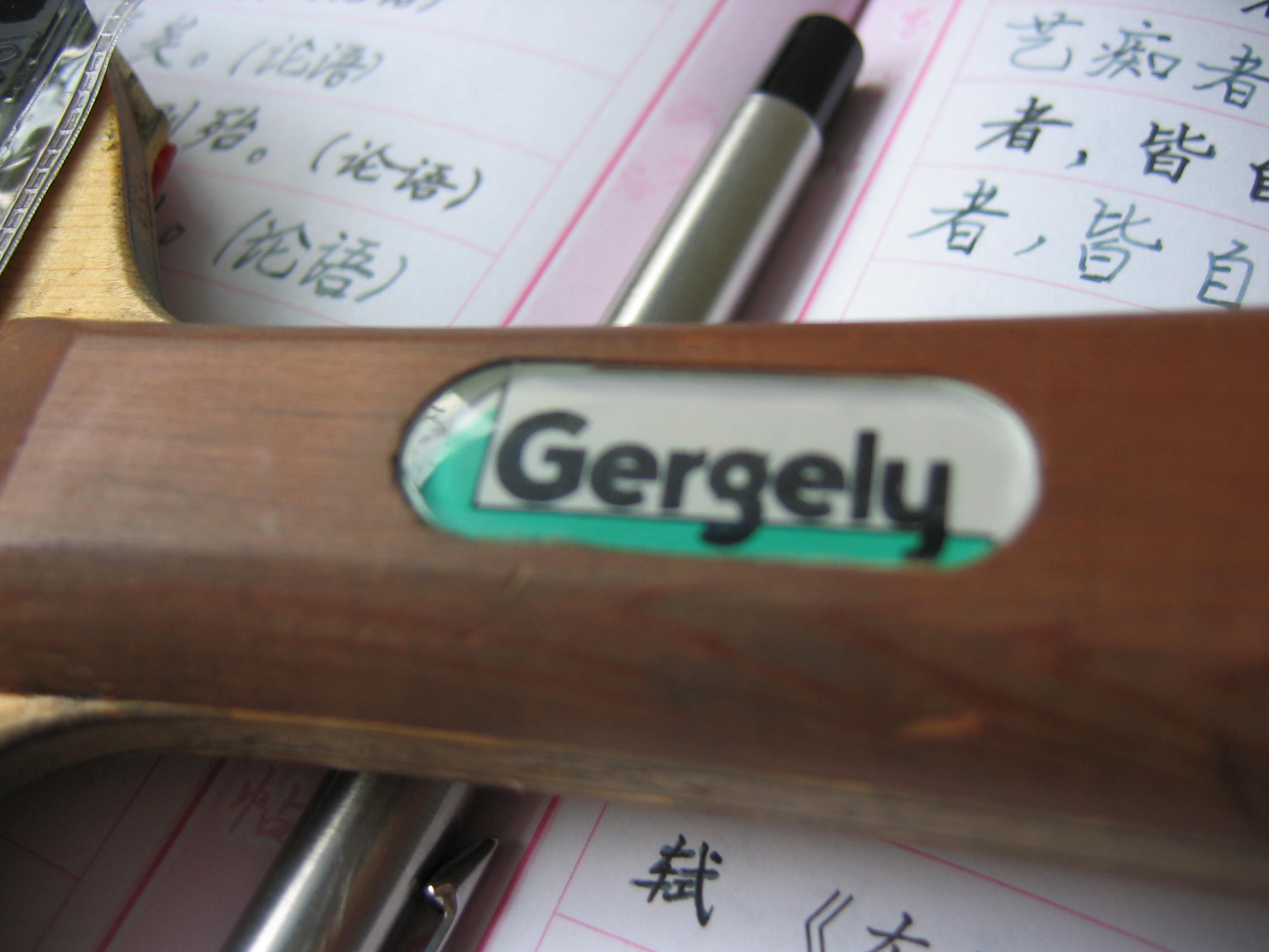 �ҵ���������