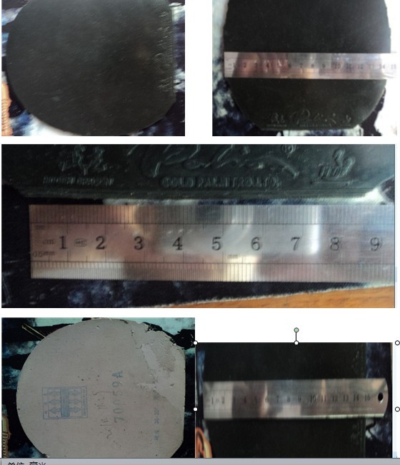 [ԭ��]��Ѫ˦��