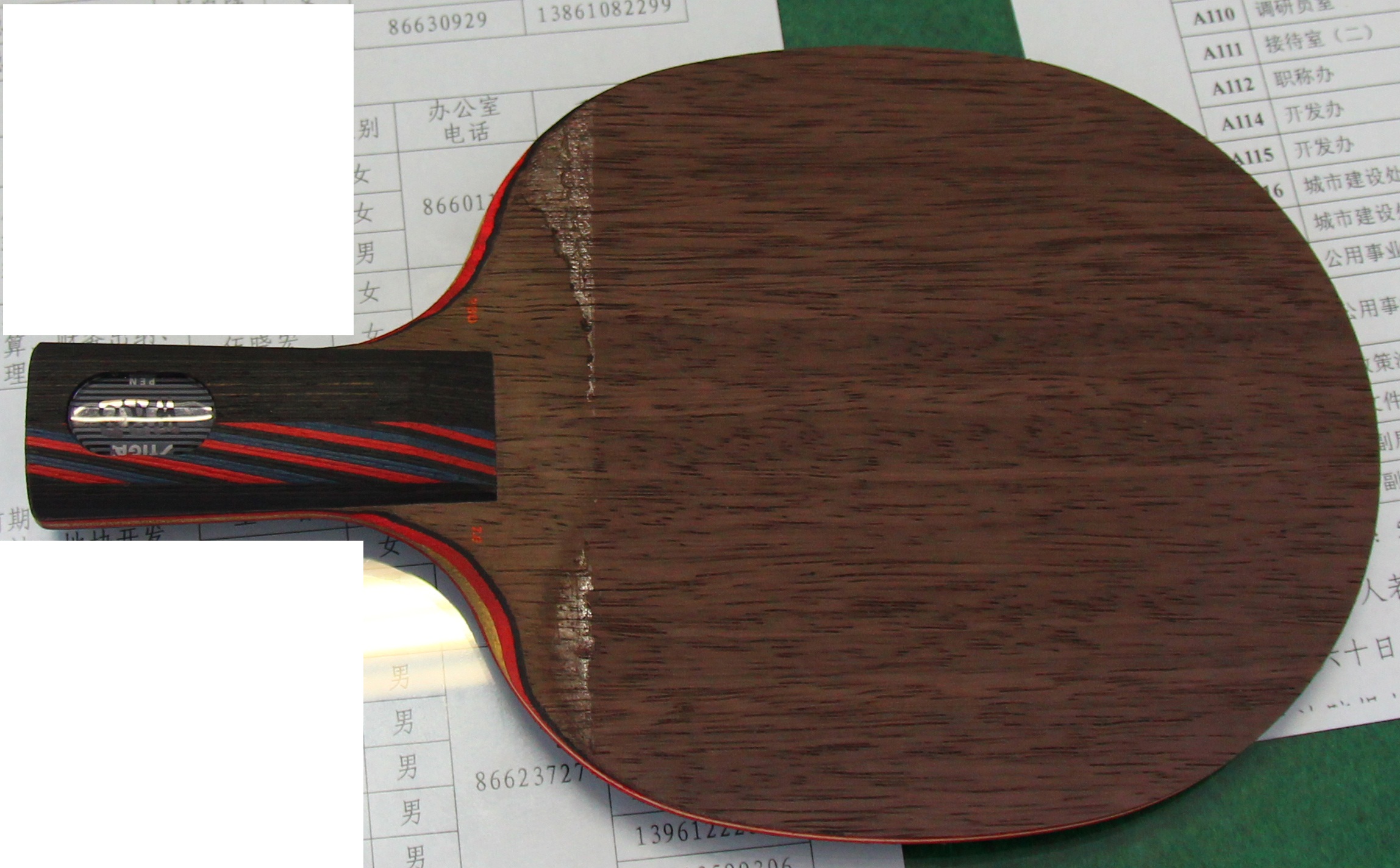 ��8���º��̼��7.6�οձ�ֱ��