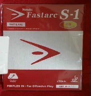 ����ֱ����������S1����