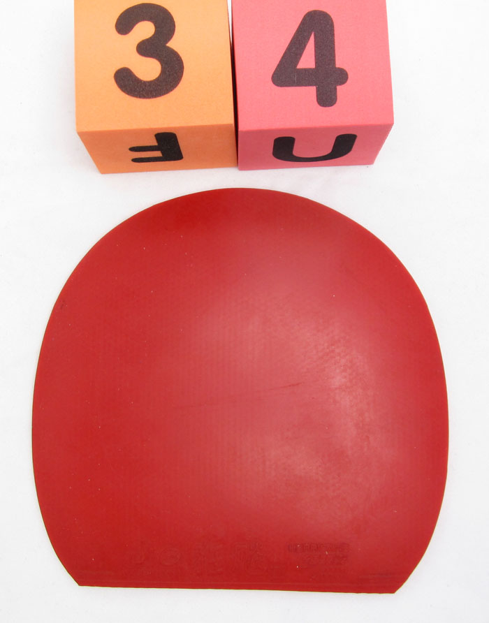 ���ֺ�����տ� ��Ƭ ���С������ ����