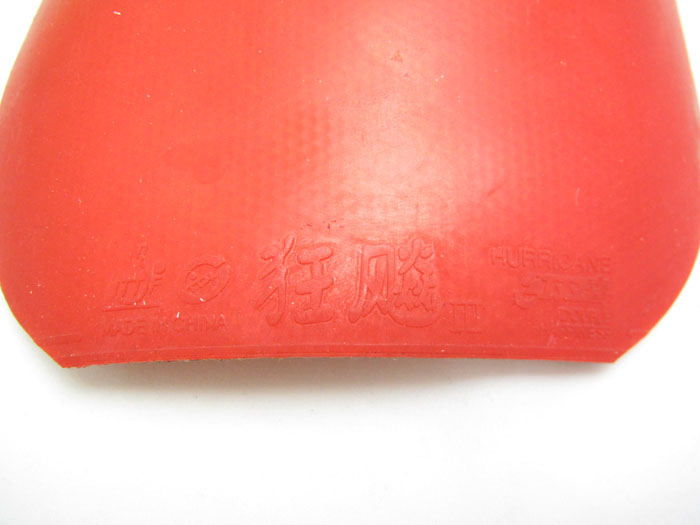 ���ֺ�����տ� ��Ƭ ���С������ ����