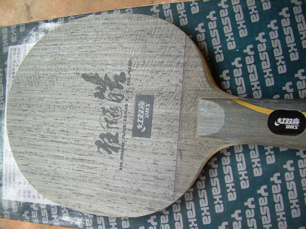 ������ye�Ϳ���