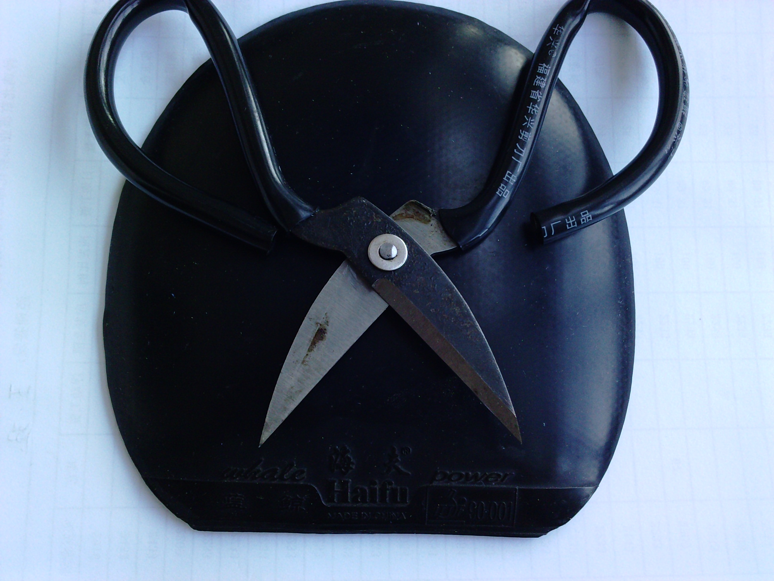 ����Ʒ�����SRIVER FX�Ӻ����������90Ԫ���ʣ����ָе�����