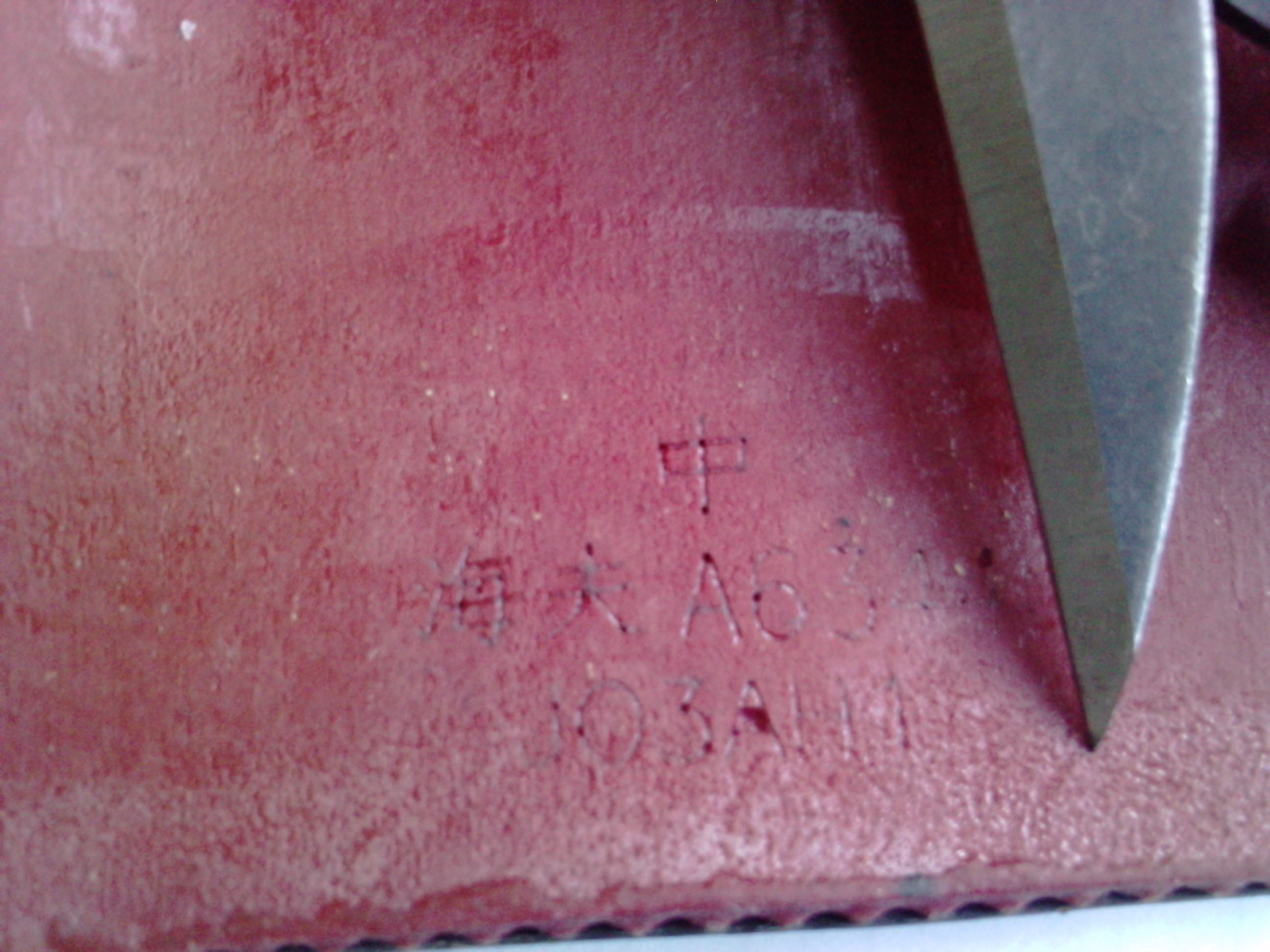 ����Ʒ�����SRIVER FX�Ӻ����������90Ԫ���ʣ����ָе�����