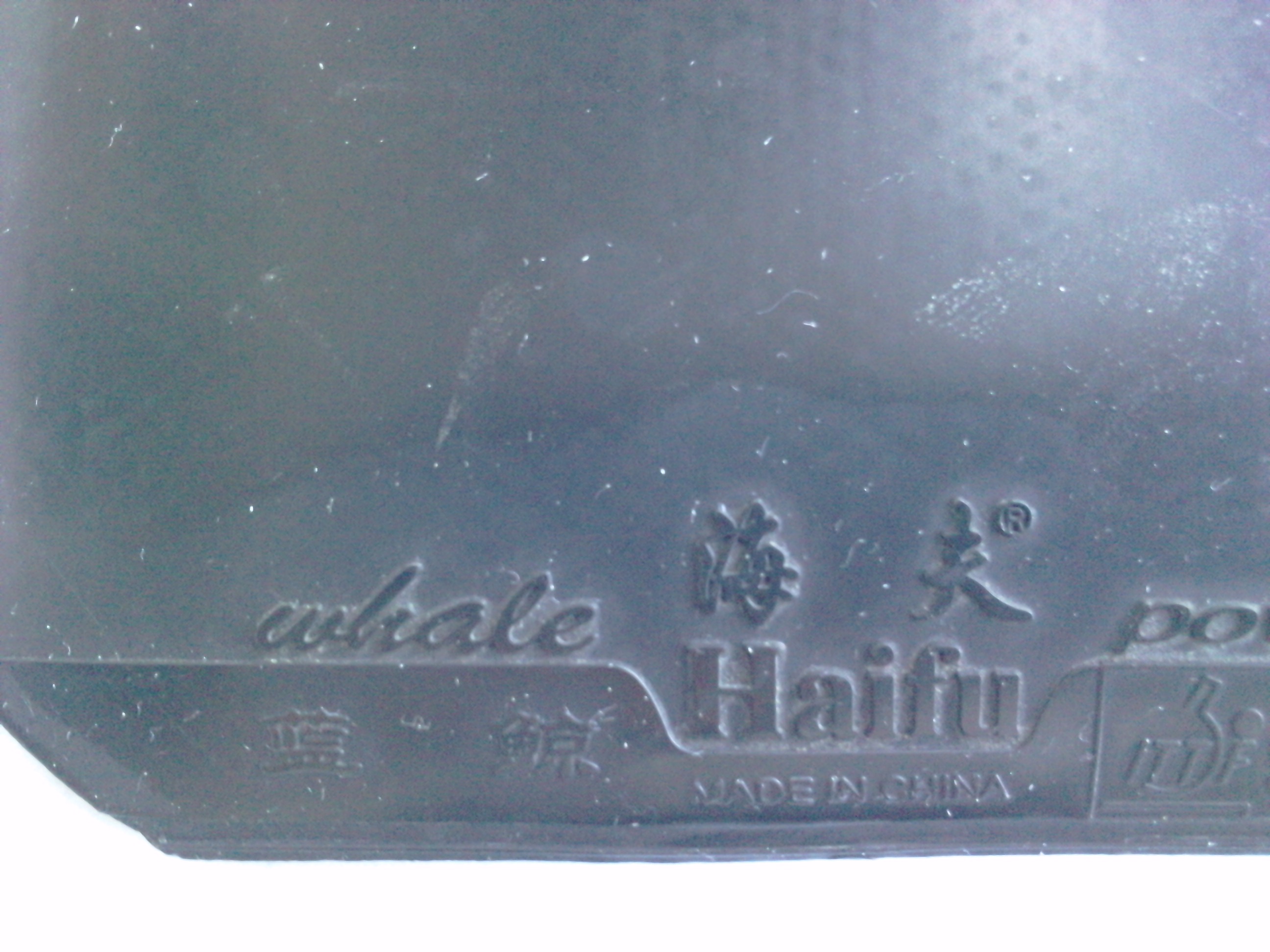 ����Ʒ�����SRIVER FX�Ӻ����������90Ԫ���ʣ����ָе�����