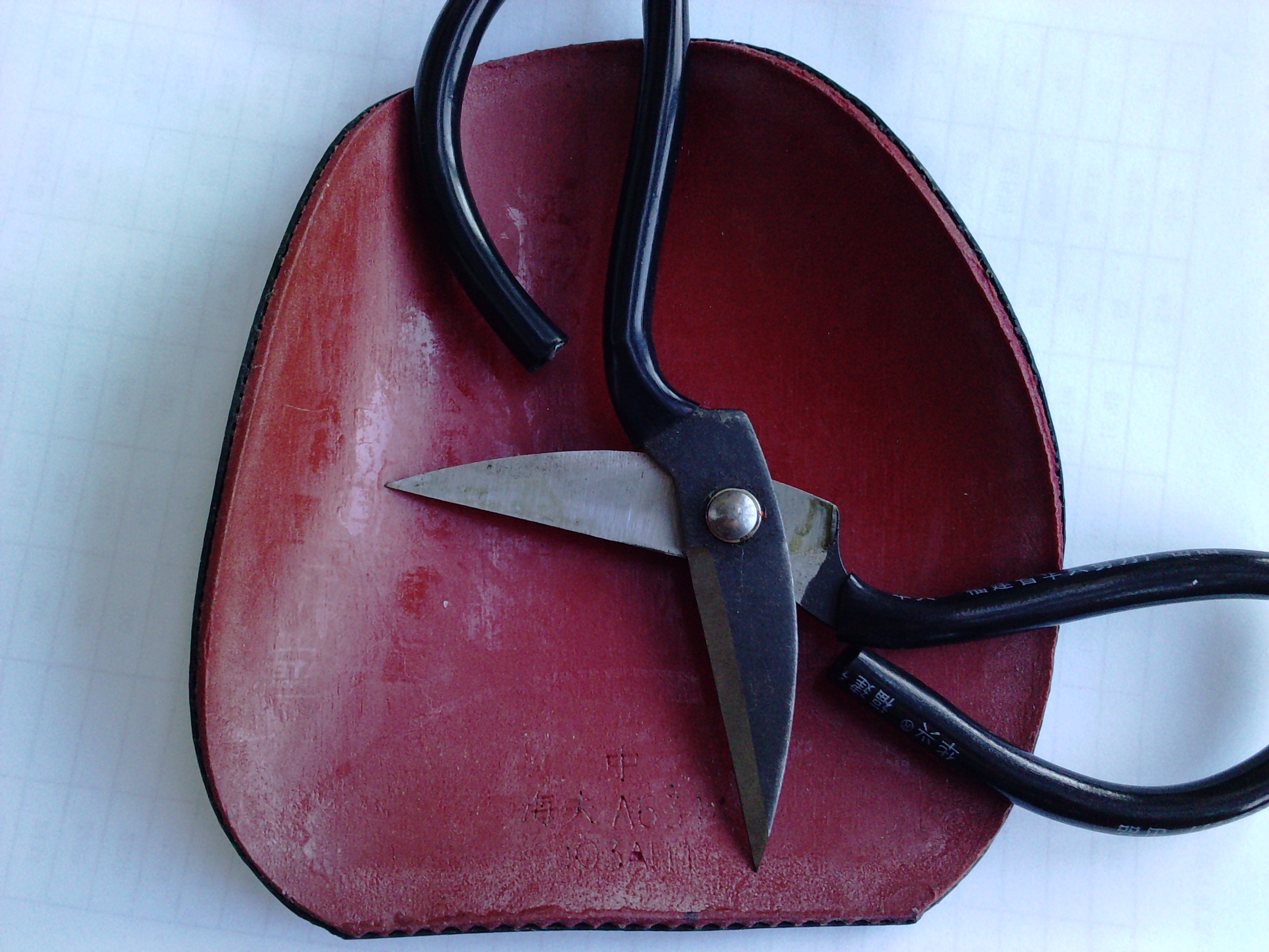 ����Ʒ�����SRIVER FX�Ӻ����������90Ԫ���ʣ����ָе�����