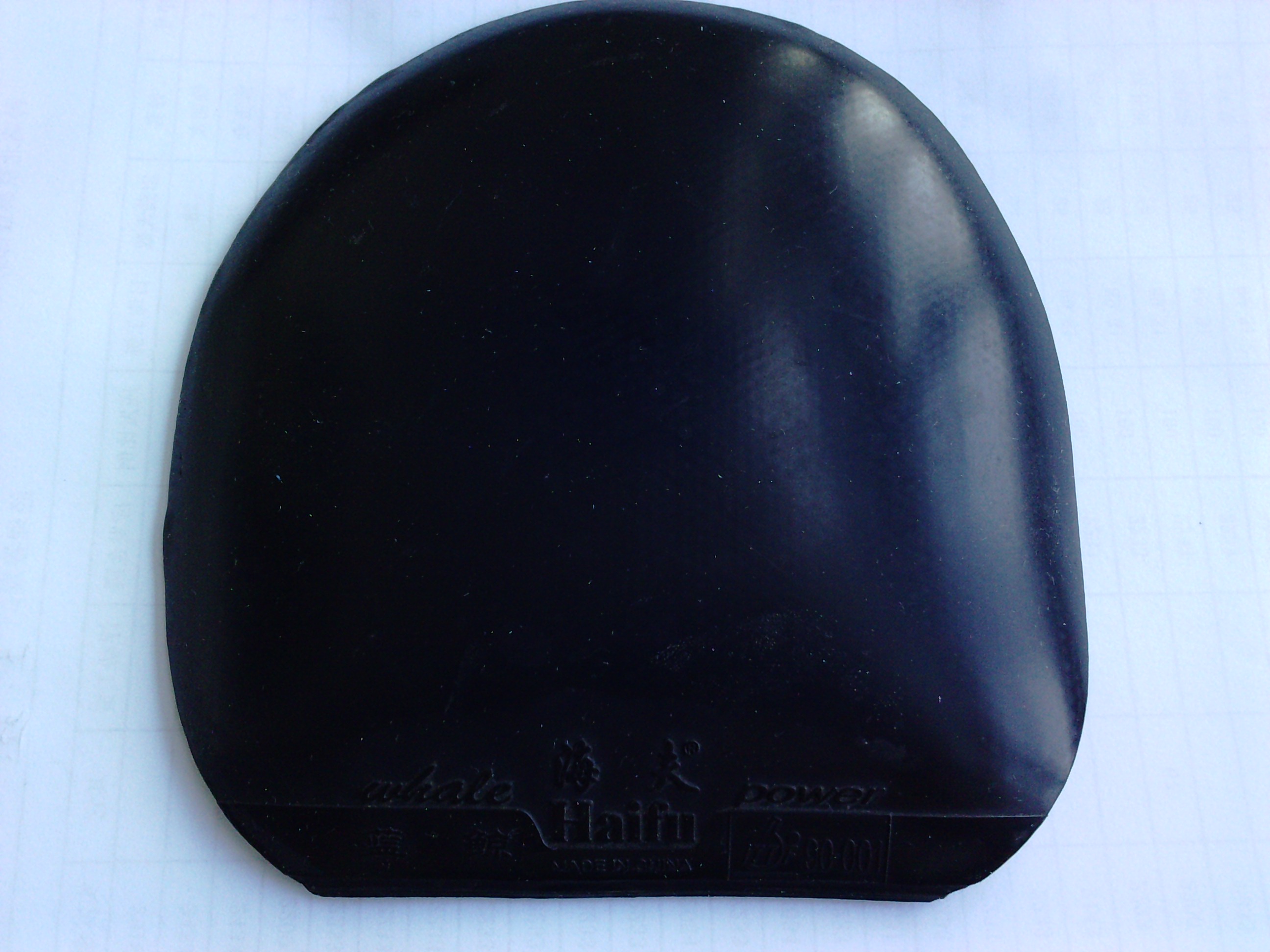 ����Ʒ�����SRIVER FX�Ӻ����������90Ԫ���ʣ����ָе�����