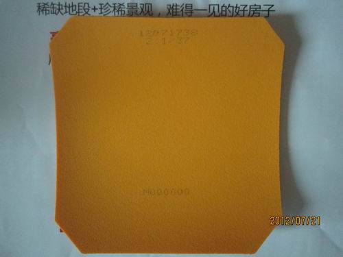 ��˫ϲ���Ľ�Ʒ