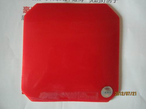 ��˫ϲ���Ľ�Ʒ