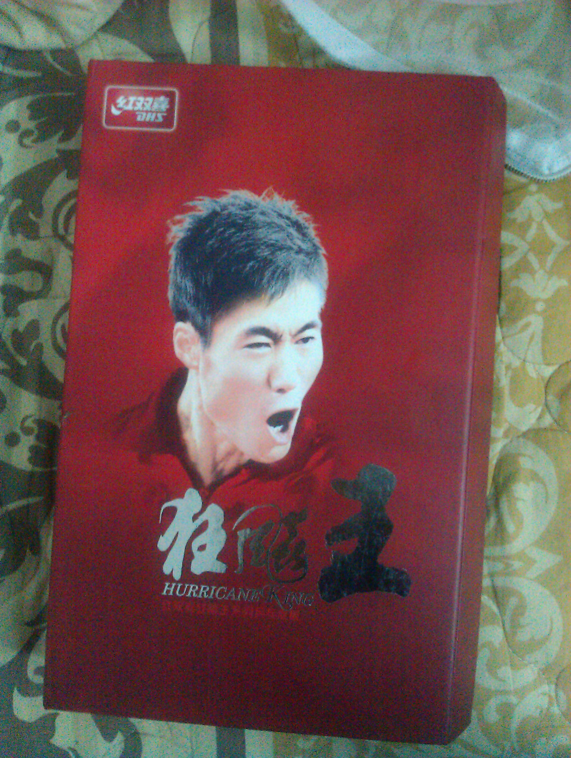 ��ȫ�¿���3���򻻺�Ʒ������