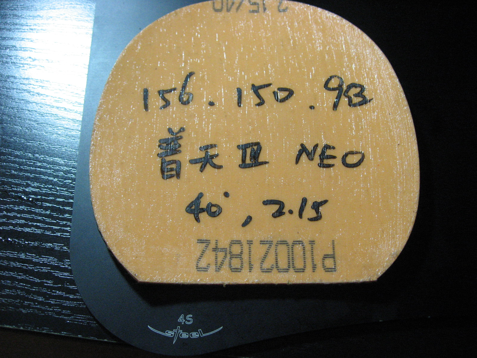 ������Ƥ���ɣ����moristo RS �ȵȣ�