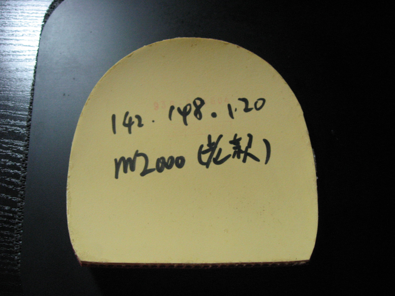 ������Ƥ���ɣ����moristo RS �ȵȣ�