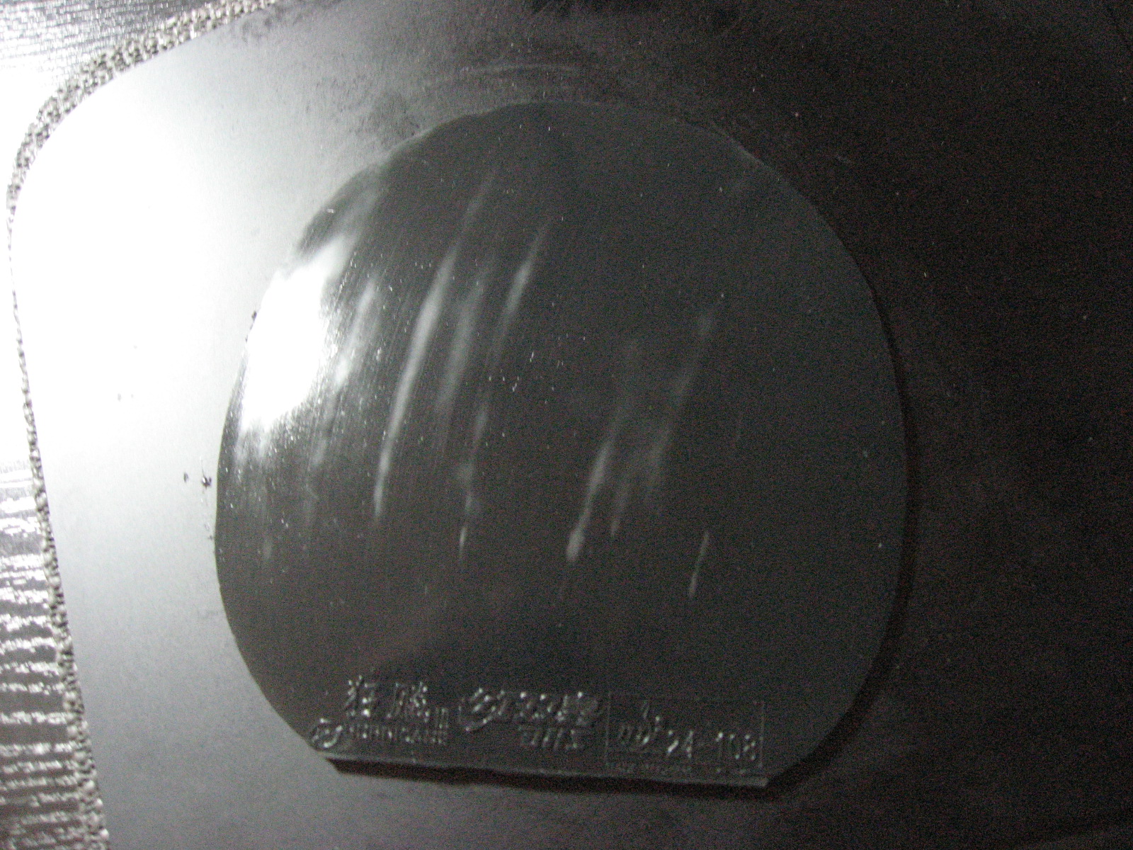 ������Ƥ���ɣ����moristo RS �ȵȣ�