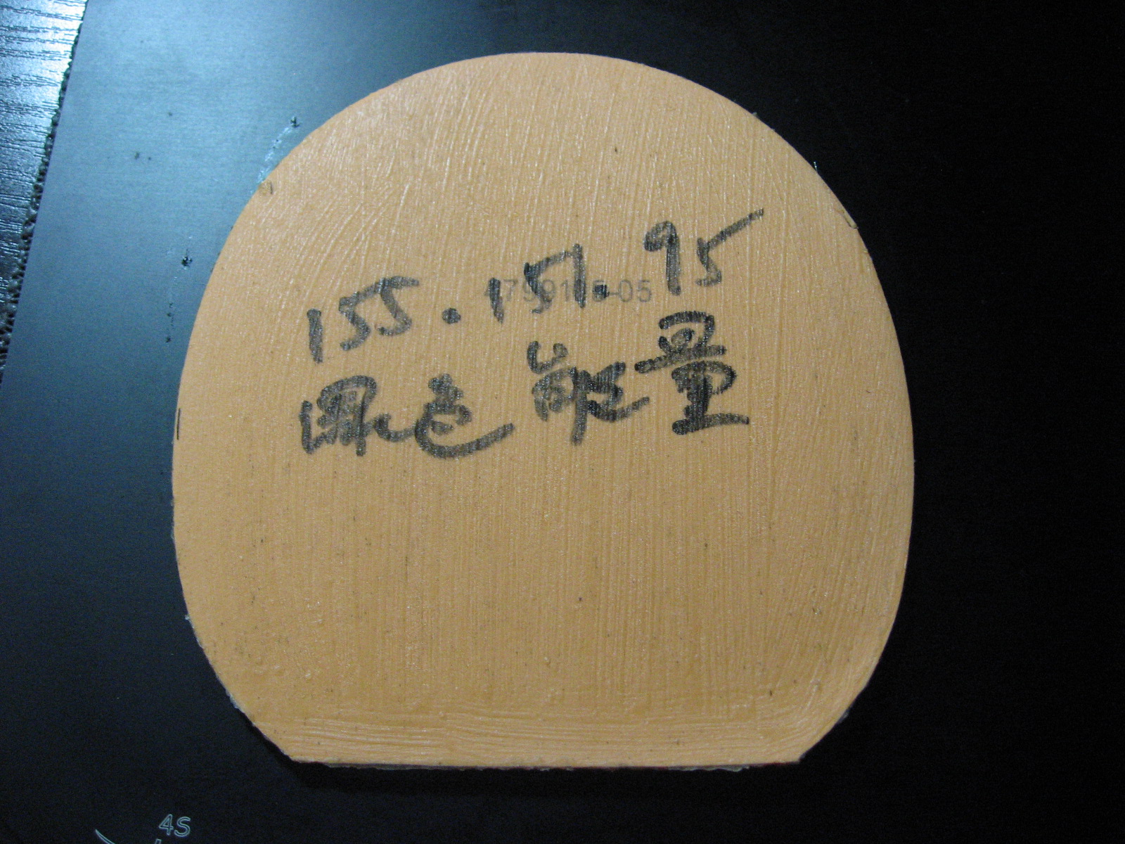 ������Ƥ���ɣ����moristo RS �ȵȣ�