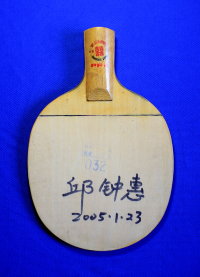 ĩģո֣һѺ˫ϲPF4-032,ׯǩ750˳