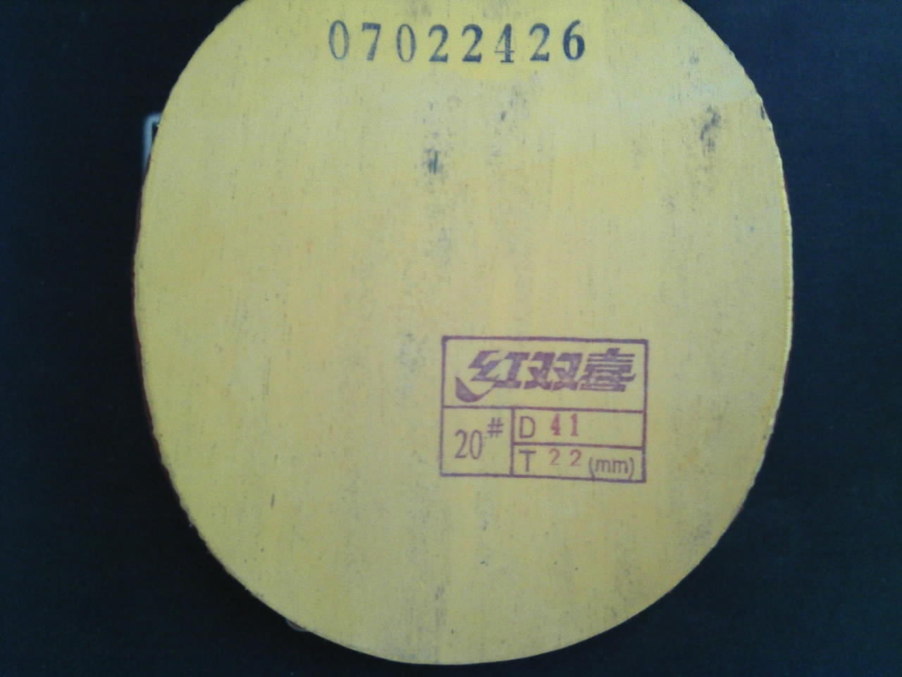 260˹ٿ5.4