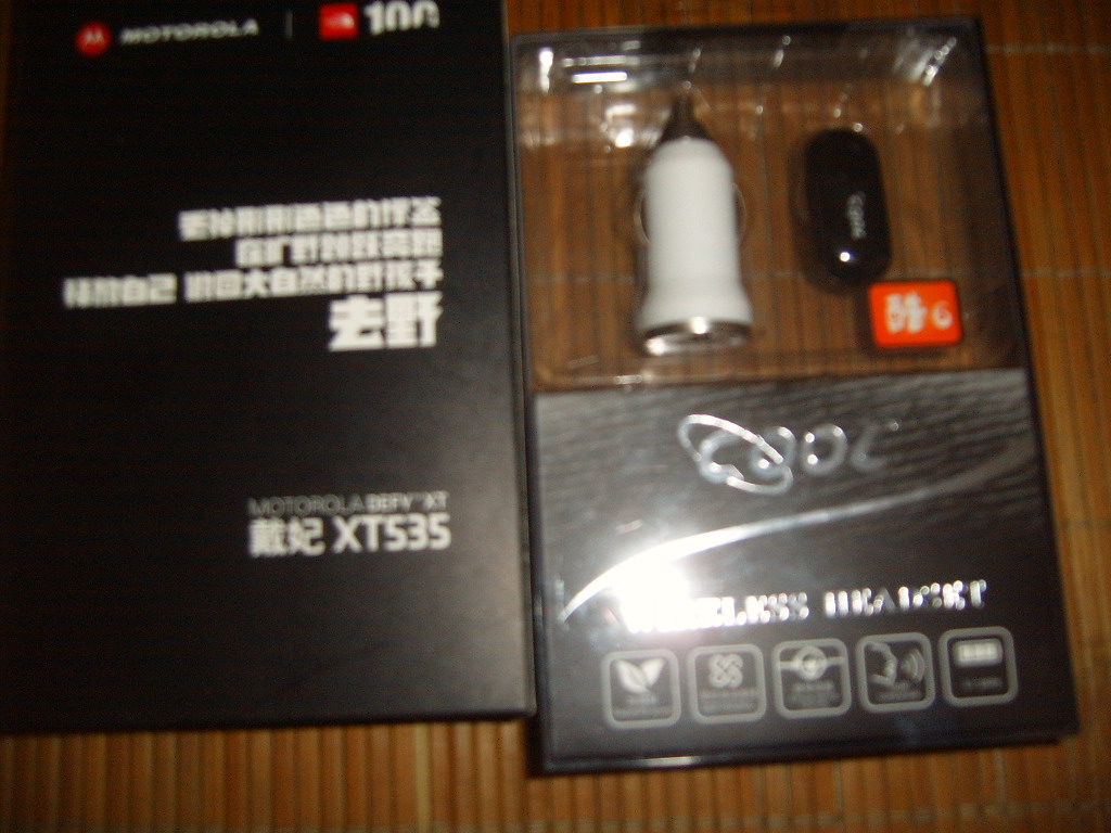 ����������������彺Ƥ �������˶�װ��