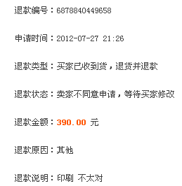 [ԭ]98հ̼yasaka ̼ YCA400Ԫ
