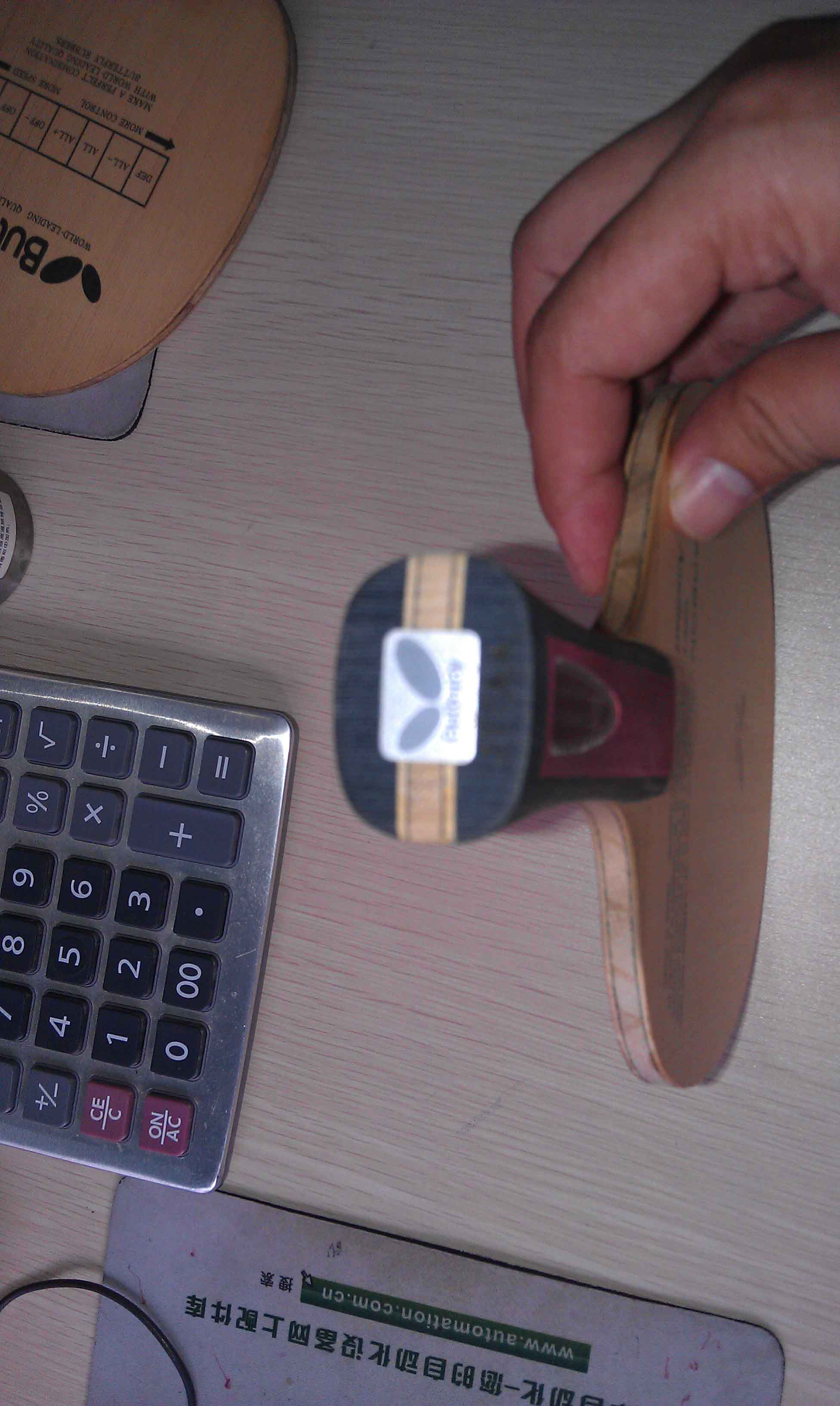 [ԭ��]��������̼��Amultart�װ�