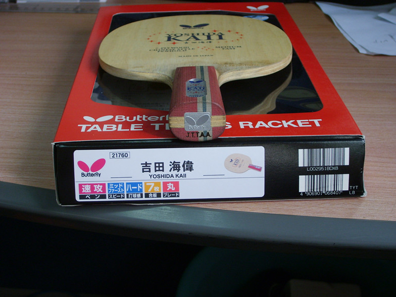 �����ﺣΰ���߲㴿ľ