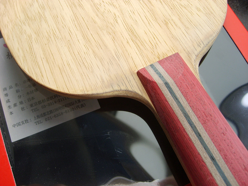 �����ﺣΰ���߲㴿ľ