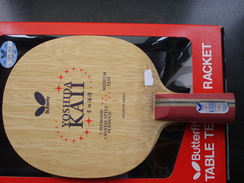 �����ﺣΰ���߲㴿ľ