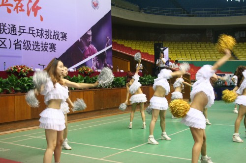 2012 ȫƹԱվ