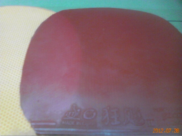 [ԭ��]�Ͽ����˲���....-->qupiterת��