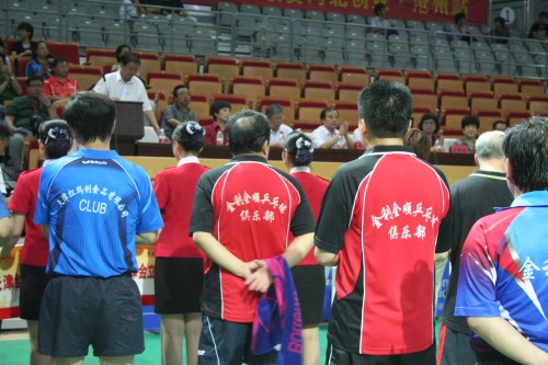 2012 ȫƹԱվ