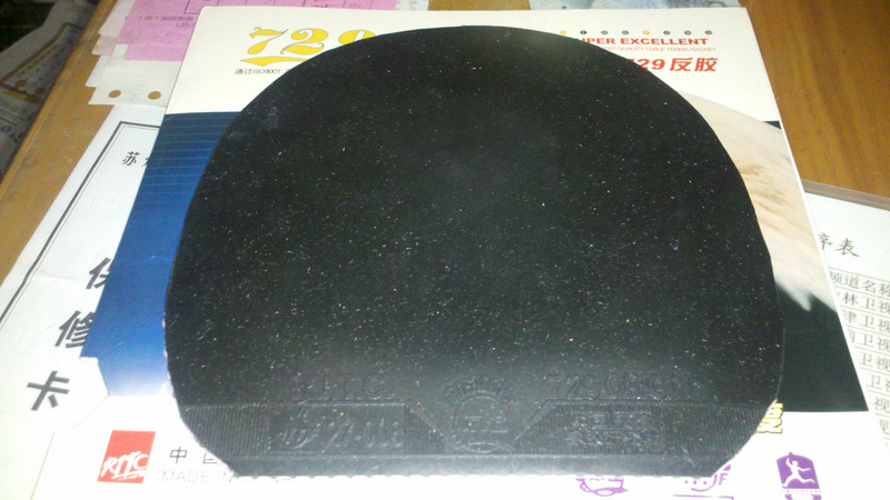 ֹ�ջ�Ѫ����S1/S1/EL/��Դ/���ſ���