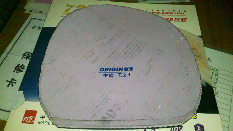 ֹ�ջ�Ѫ����S1/S1/EL/��Դ/���ſ���