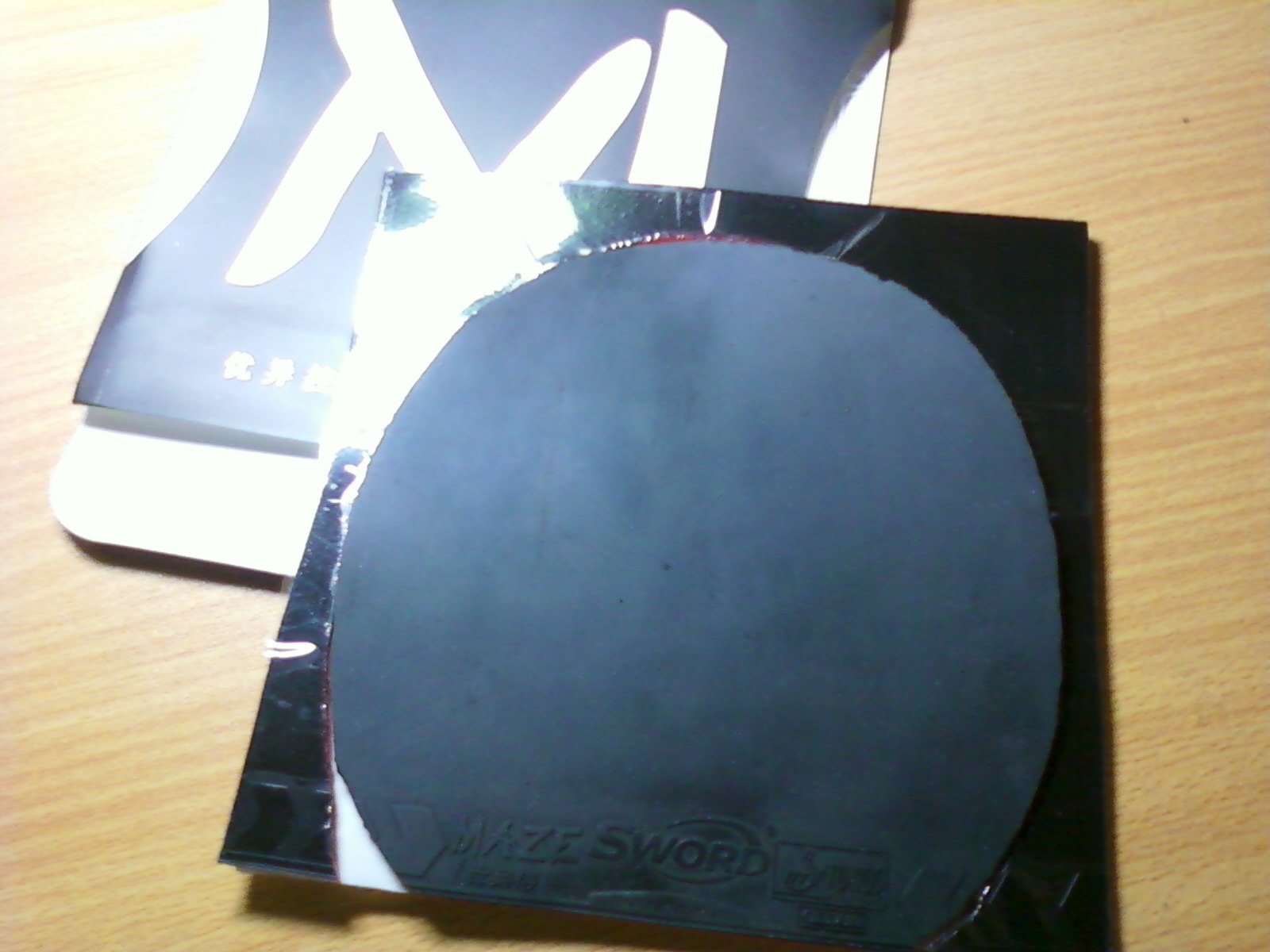 �Ŀ鼫�µ��׽� ÷�� ���� ����ufo ����