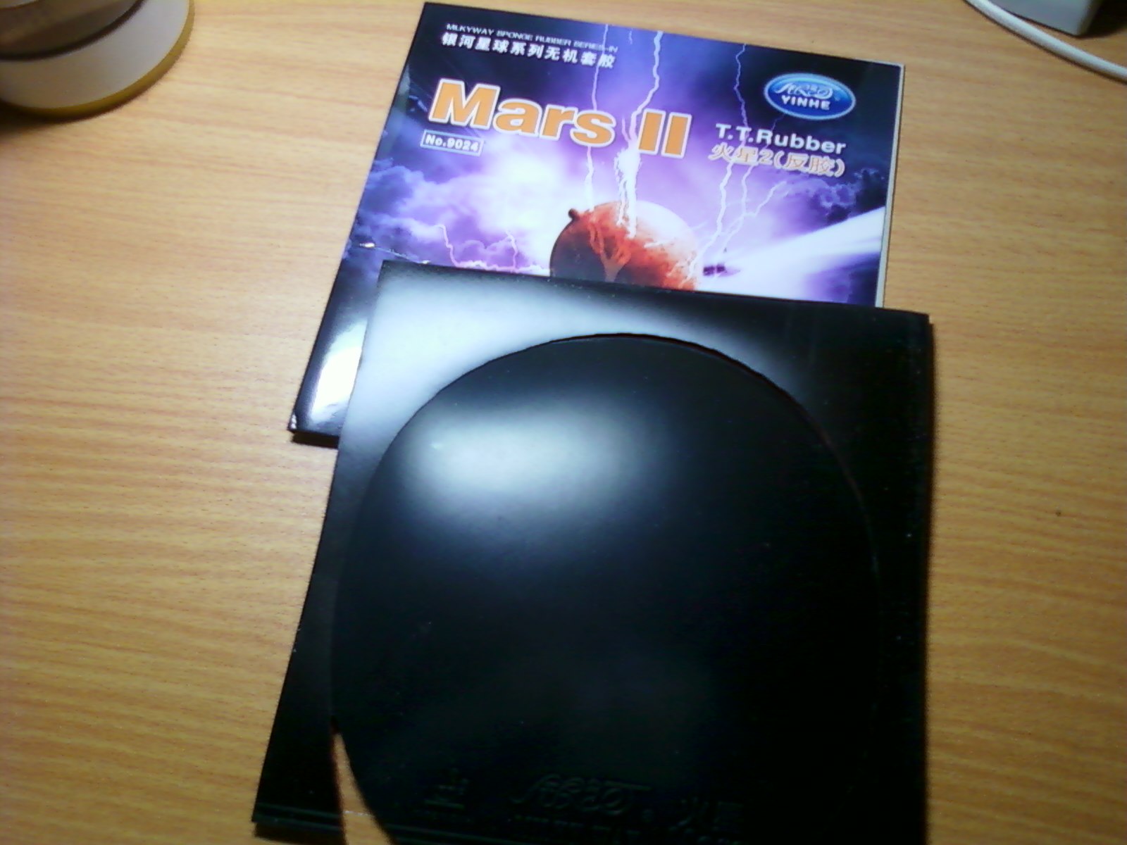 �Ŀ鼫�µ��׽� ÷�� ���� ����ufo ����