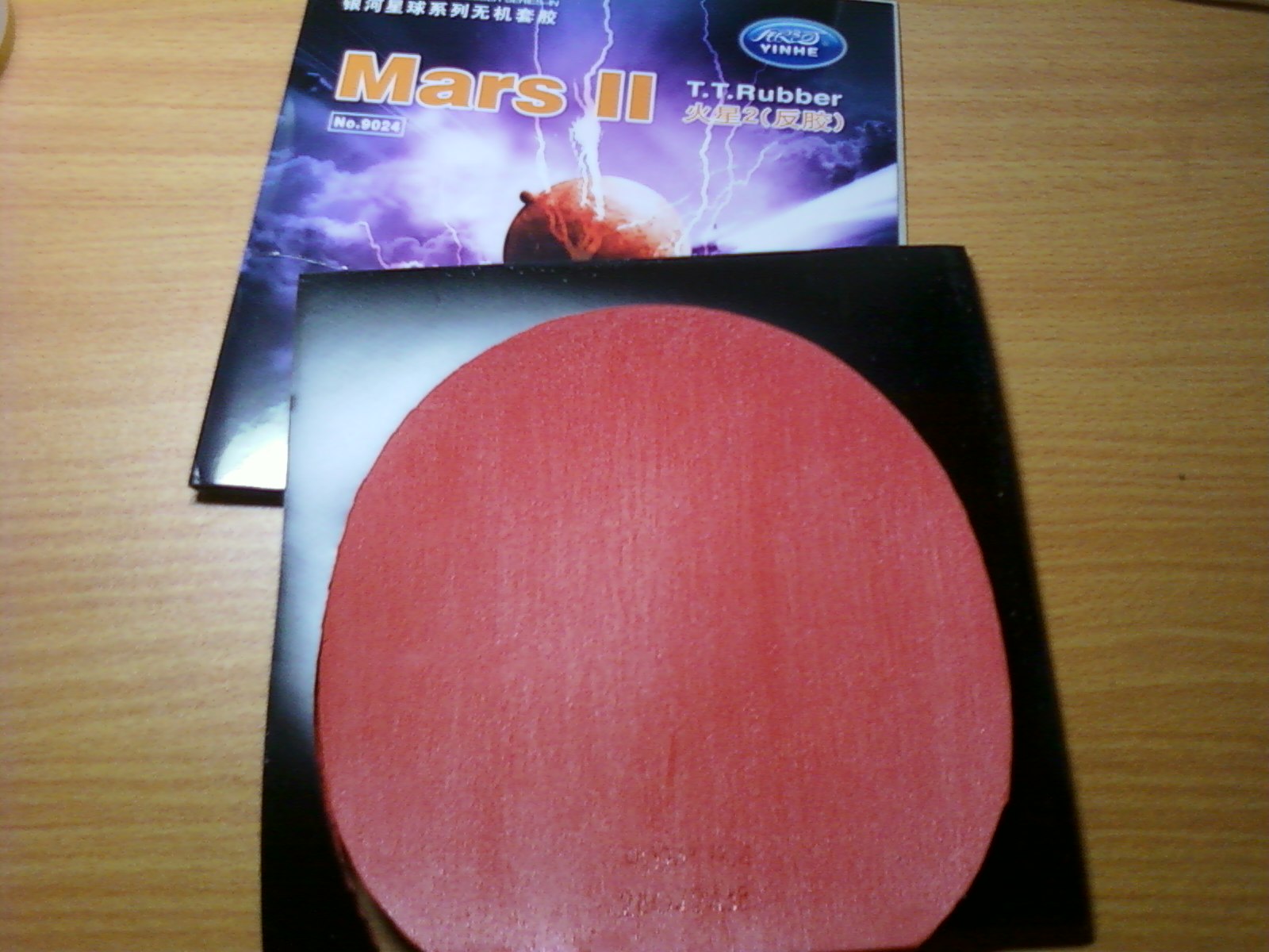 �Ŀ鼫�µ��׽� ÷�� ���� ����ufo ����