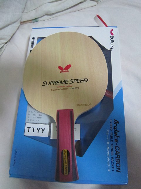 �ոյ��ֵĺ����й���˾ʮ����